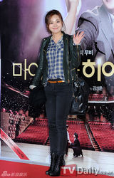 组图：韩星金来沅新片试映 宋仲基变小红帽