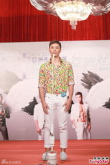 组图：18位准亚洲先生首亮相记者会