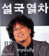 组图：宋康昊奉俊昊出席《雪国列车》媒体首映