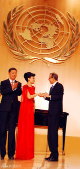 高清组图：谭晶等众名家齐聚感知中国日内瓦行