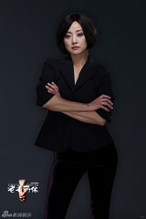 组图：《老有所依》曝大片 乔振宇刘蓓纠结