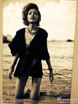 组图：汪峰旧爱葛荟婕送祝福 性感个性写真曝光