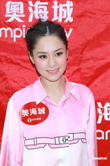 组图：阿娇自认已成长避谈陈冠希 泳儿公开新恋情