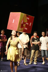 组图：新浪娱乐围脖观影团百期活动 常方源肋阵