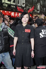 组图：田蕊妮暂无意生儿育女 惊喜派对庆功