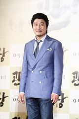 独家高清：《观相》大牌云集 李钟硕首演古装戏