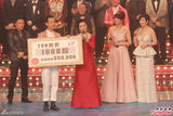组图：TVB台庆 马国明田蕊妮获艺员票选视帝后