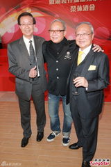组图：群星贺梁家树荣休 汪明荃马德钟现身