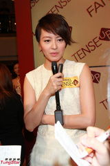 组图：刘心悠不爱震胸男 梁咏琪不急生小孩