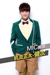 高清组图：MIC个人宣传照曝光 展示90后生活状态