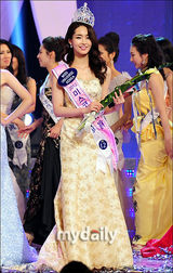 组图：金宥美当选2012韩国小姐
