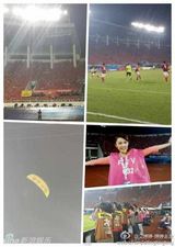 组图：央视女记者艾婷婷美胸抢镜 掀网络热议