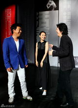 组图：《活着》将演 黄渤不否认已被春晚邀请