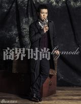 组图：吴樾冬装大片温暖时尚 演绎俊朗摩登潮男