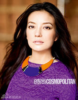 高清组图：赵薇时尚写真登COSMO 演绎下一站青春