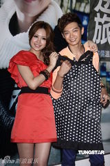 组图：辰亦儒举办新书发表会 展示厨艺秀事业线