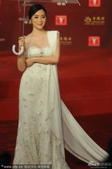 组图：《马尔代夫遇见爱》孙文婷低胸秀雪乳