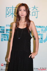 组图：陈绮贞香港开唱新突破 未有结婚计划