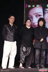 组图：《大尾鲈鳗》冲四亿票房 郭采洁蒙混舌吻