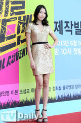 组图：TonyAn曹诚模等亮相《最终冒险》发布会