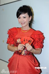 幻灯图：邵逸夫大年初一无线贺岁 汪明荃曾华倩拜年