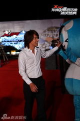 幻灯图集：群星斗艳劲爆红毯 李宇春邓萃雯最抢镜