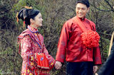 组图：《红轿子》热播 霍政谚张娜拉大婚