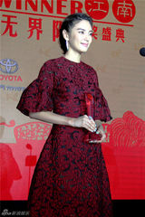 组图：吴奇隆光棍节不谈爱 刘诗诗身体亮红灯