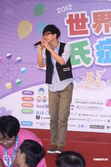 组图：胡夏获称“公益王子” 25日台北开唱