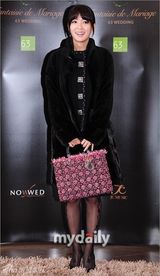 组图：姜虎东刘在石等出席HaHa星婚礼