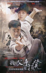 组图：王黎光创作影视音乐作品合集