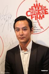 组图：纽约中国电影节开幕 张柏芝吴彦祖显露光芒 