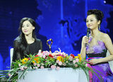组图：张柏芝赵雅芝亮相山东《孝亲盛典》献唱