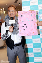 幻灯图集：林心如出席活动 直言与唐季礼很久没联络 