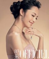 幻灯图：高圆圆姚晨李小璐同登杂志 演绎女人三味