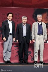 组图：安圣基出席林权泽导演新作记者会