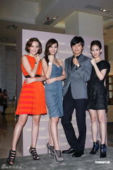 组图：郑元畅蓄须代言显成熟 代澄清林依晨传闻