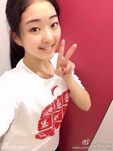 组图：花滑17岁小将李子君清纯可爱获粉丝喜爱