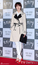 组图：韩片揭秘娱圈潜规则 权相佑夫妇牵手助阵