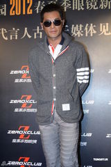 高清组图：古天乐上海代言帅气现身没架子