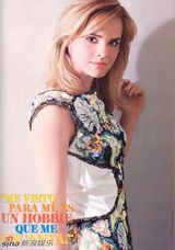 高清组图：艾玛-沃特森登西班牙杂志封面 青春靓丽