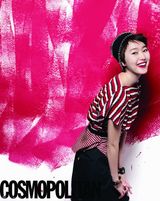 组图：韩星尹珍熙拍时尚写真 短发演绎快乐潮女