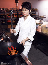 组图：《后厨》开播 海清厨娘制服照曝光