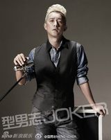 组图：韩庚白发西装型男 称打破小丑面具