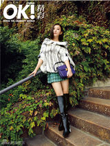 组图：熊乃瑾米兰街头写真 享秋日午后阳光