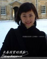 组图：涉案央视前主播姜丰清纯旧照曝光