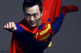 组图：吴樾时尚超人写真 演孙悟空圆英雄梦