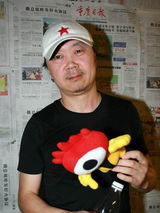 崔健压轴龙水湖音乐节首日