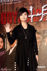 高清组图：《十月围城》台北首映 陈可辛全家走红毯