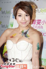 组图：林峰以夺视帝为目标 黄智雯预先张扬庆功